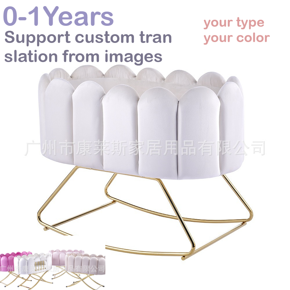 Swing bed Internet celebrity i - Baby Nursery Glider review and price