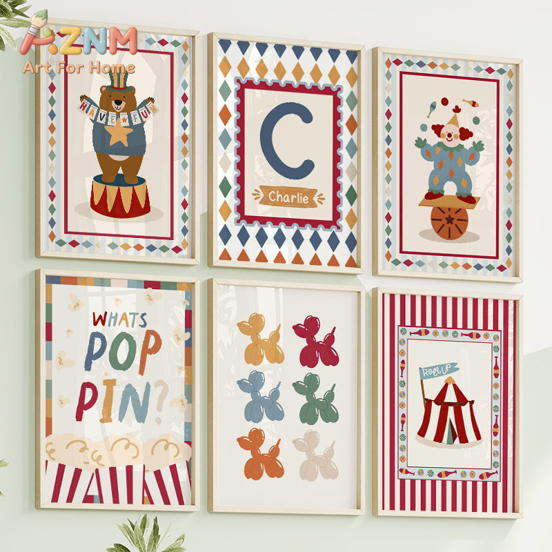 Circus Bear Magician Dog Quote - Baby Nursery Prints review and price
